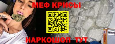 ALPHA-PVP Заволжье