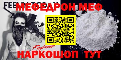 ALPHA-PVP Заволжье