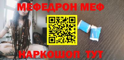 скорость Заводоуковск