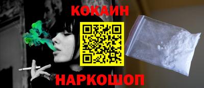 мдма Донской