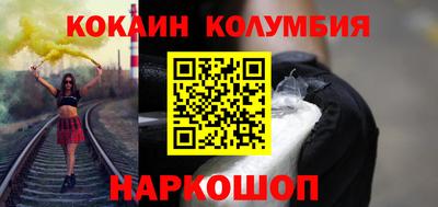 скорость Заводоуковск