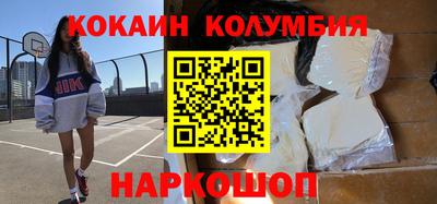 винт Жуковский