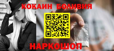 винт Жуковский