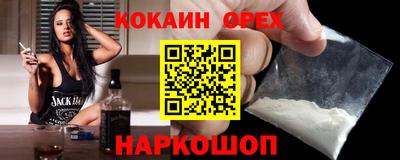 скорость Заводоуковск