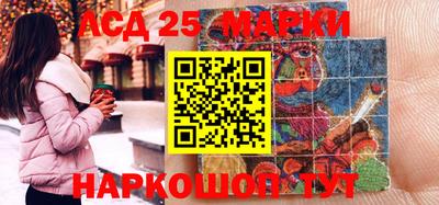 скорость Заводоуковск