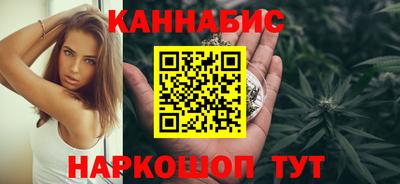 скорость Заводоуковск