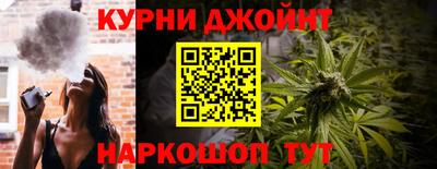 наркотики Дубна