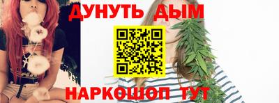 ALPHA-PVP Заволжье