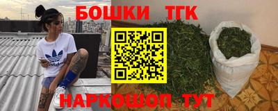 ALPHA-PVP Заволжье