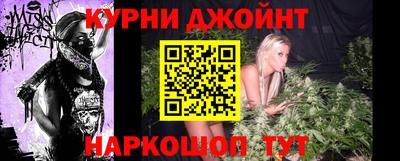 скорость Заводоуковск