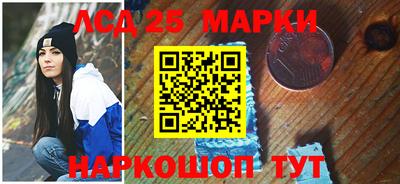 скорость Заводоуковск