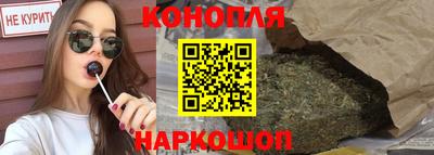 наркотики Дубна