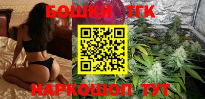 скорость Заводоуковск