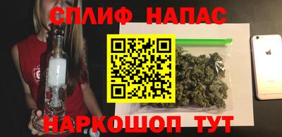 наркотики Дубна