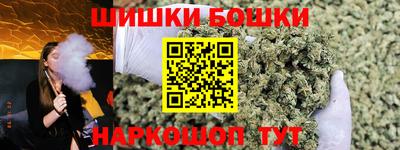 мдма Донской