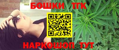 скорость Заводоуковск