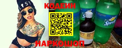 ALPHA-PVP Заволжье