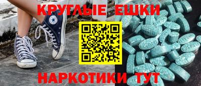 скорость Заводоуковск
