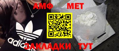 скорость Заводоуковск