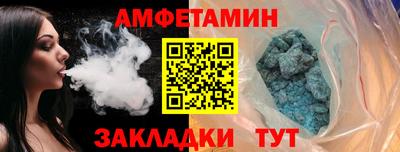 наркотики Дубна