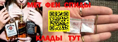 мдма Донской