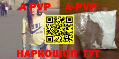 скорость Заводоуковск