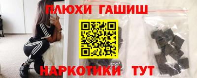 MESCALINE Донецк