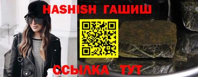 MESCALINE Донецк