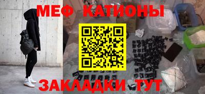 мдма Донской