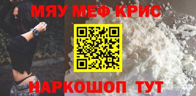 скорость Заводоуковск
