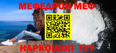 наркотики Дубна